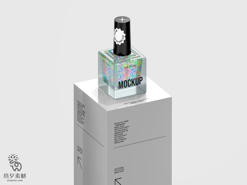 指甲油亮甲油透明玻璃瓶3D展台展示效果智能贴图样机PSD设计素材【002】